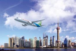 SAE International將與商飛聯(lián)合舉辦航空技術(shù)論壇